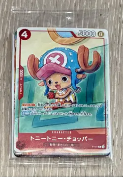 One Piece Mcdonald's 2025 Promo Card Complete Set Japanese 6 cards - Image 1