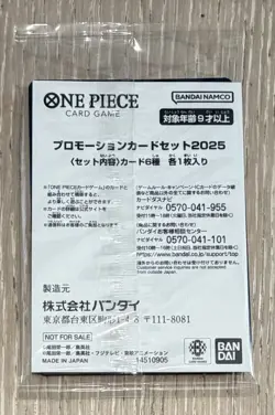 One Piece Mcdonald's 2025 Promo Card Complete Set Japanese 6 cards - Image 2