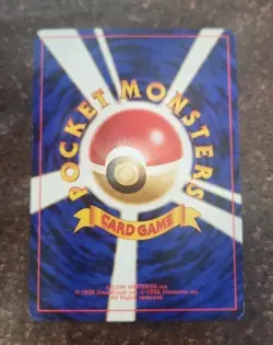 Chansey Egg Promo No.113 Gym Heroes/Challenge Japanese Pokemon Card - MP Cond - Image 2