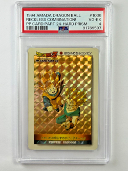 Dragon Ball Reckless Combination #1036 PP Card Pt. 24 Hard Prism 1994 PSA 4 - Image 1