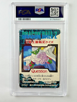 Dragon Ball Reckless Combination #1036 PP Card Pt. 24 Hard Prism 1994 PSA 4 - Image 2