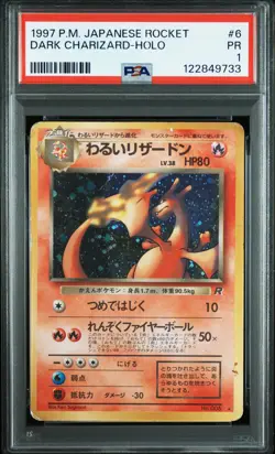 1997 POKEMON JPN ROCKET #6 DARK CHARIZARD-HOLO PSA 1 - Image 1