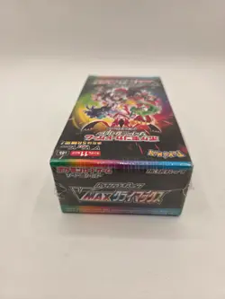 Pokemon Japanese High Class Pack VMAX CLIMAX Booster Box DK0211 - Image 4