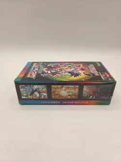 Pokemon Japanese High Class Pack VMAX CLIMAX Booster Box DK0211 - Image 5
