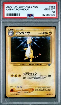 PSA 10 GEM MINT Pokemon Japanese Neo Ampharos HOLO 181 2000 - Image 1