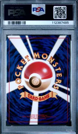 PSA 10 GEM MINT Pokemon Japanese Neo Ampharos HOLO 181 2000 - Image 2