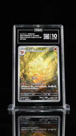 2023 Pokemon Scarlet & Violet Japanese キュウコン Ninetales #110/108 TAG 10 - Image 1