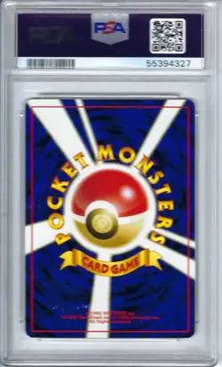 2000 Pokemon Japanese Neo 2 Promo #244 Entei Reverse Foil JP - PSA 10 - Image 2