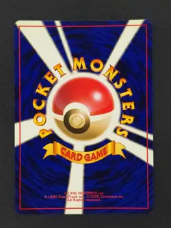 Rocket's Mewtwo 150 Japanese Pokemon Challenge From Darkness 1999 NM 🔥🔥🔥 - Image 2