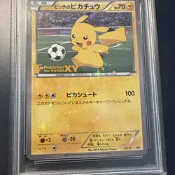 2014 POKEMON JPN XY PROMO J-LEAGUE SOCCER-2ND PRINT PITCH'S PIKACHU-HOLO PSA 10 - Image 3