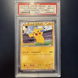 PSA 10 Pitch's Pikachu #XY-P 2014 J-League Soccer Pokemon Japanese Holo Promo - Image 1