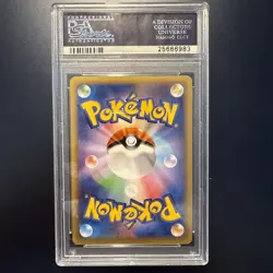 PSA 10 Pitch's Pikachu #XY-P 2014 J-League Soccer Pokemon Japanese Holo Promo - Image 4