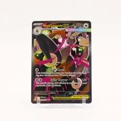 Mega Lopunny ex - 128/094 Phantasmal Flames Special Illustration Pokemon NM/MINT - Image 1