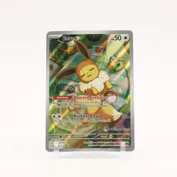 Eevee - SVP173 Prismatic Evolutions POKEMON CENTER ETB Promo - NM - Image 1