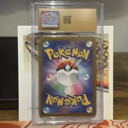 Pokemon TCG Mega Latias EX SAR 088/063 Mega Symphonia Japanese US Seller - Image 2
