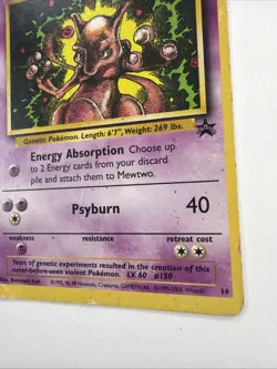Pokemon Mewtwo 14 Promo Black Star HP Regular Rare - Image 4