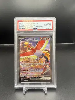 2025 POKEMON DRI EN- ETHAN'S HO-OH EX SIR #230 PSA 10 - Image 1