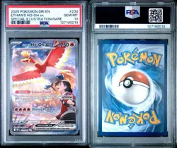 2025 POKEMON DRI EN- ETHAN'S HO-OH EX SIR #230 PSA 10 - Image 5