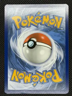 Naganadel & Guzzlord GX 158/236 Ultra Rare SM - Cosmic Eclipse Pokemon TCG - NM - Image 2