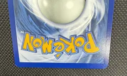Naganadel & Guzzlord GX 158/236 Ultra Rare SM - Cosmic Eclipse Pokemon TCG - NM - Image 4
