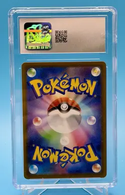 Pokemon SV Clay Burst (JP) sv2D Ting-Lu ex Special Art Rare # 094/071 CGC 10 🔥 - Image 2