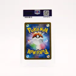 Reshiram ex - 174/086 PSA 10 SV11W Japanese White Flare BWR Pokemon - GEM MT - Image 2