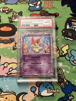 Japanese Pokemon PSA 10 Victini Holo Mewtwo Vs Genesect Deck 234/BW-P - Image 1