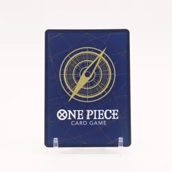 Sabo (Parallel) - OP13-120 Carrying On His Will SEC One Piece - NM/MINT - Image 2