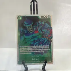 One Piece CCG - Arlong EB02-011 SR Extra Booster: Anime 25th Collection - Image 1