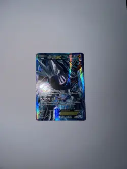 Pokemon Cards: Plasma Blast Ultra Rare Full Art: Dialga EX 99/101 - Image 3