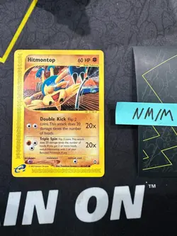 Pokemon Card Hitmontop Aquapolis WOTC Vintage 82/147 053 💎NM💎 - Image 1
