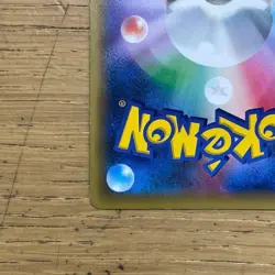 Rayquaza XY Promo 232/XY-P Japanese Holo Pokemon Card - Image 2