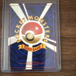 Koga's Beedrill Challenge from the Darkness Holo (Japanese) Pokemon card - Image 2