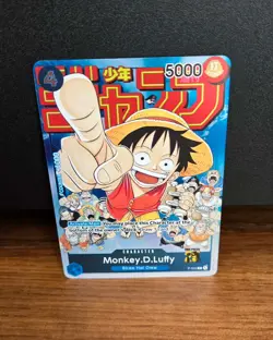 Monkey.D.Luffy (Event Pack Vol. 2) P-033 One Piece Promotion Cards Foil NM - Image 1