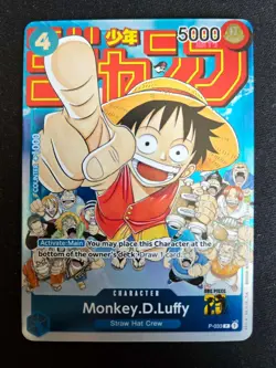 Monkey.D.Luffy (Event Pack Vol. 2) P-033 One Piece Promotion Cards Foil NM - Image 5