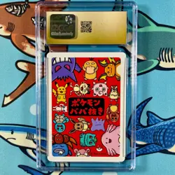 Pidgey Old Maid (2019) CGC 10 Pristine Pokemon Playing Cards - Japanese Red Back - Image 2