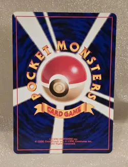 Pidgeotto Pokemon 1996 Base Set NM/MT Japanese 017 Rare Card Pocket Monsters - Image 2