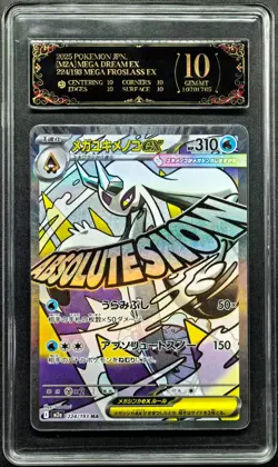 Pokemon Cards JPN. Mega Froslass EX 224/193 MA PCG 10 PRISTINE (Same As PSA 10) - Image 1