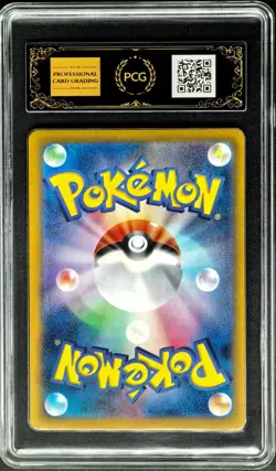 Pokemon Cards JPN. Mega Froslass EX 224/193 MA PCG 10 PRISTINE (Same As PSA 10) - Image 2