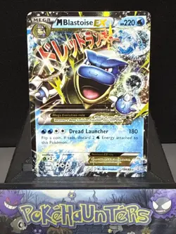 Pokemon Card M Blastoise EX 18/83 XY Generations Ultra Rare Light Play - Image 1