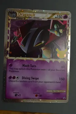 Pokemon DRAGAPULT SWSH132 25TH ANNIVERSARY SET *JUMBO CARD* PLEASE READ - Image 1