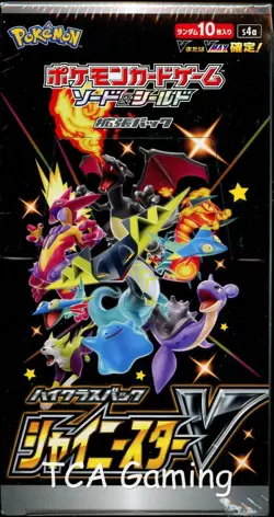 1x - SHINY STAR V SEALED Booster Box (10 Japanese Packs) Pokemon Cards - Image 1