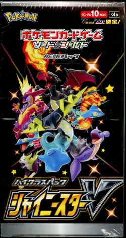 1x - SHINY STAR V SEALED Booster Box (10 Japanese Packs) Pokemon Cards - Image 2