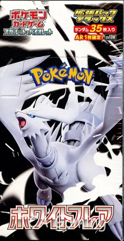 1x - WHITE FLARE DELUXE SEALED Booster Box (4 Japanese Packs) Pokemon Cards - Image 1