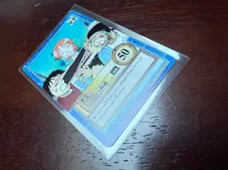 Nami Straw Hat Carddass Hyper Battle S98 Japanese One Piece Card vintage - Image 2