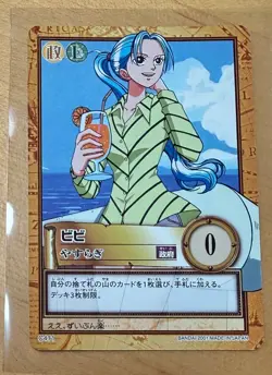 Nefertari Vivi Vintage Carddass Hyper Battle Japanese Card C411 Bandai One Piece - Image 1