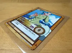 Nefertari Vivi Vintage Carddass Hyper Battle Japanese Card C411 Bandai One Piece - Image 3