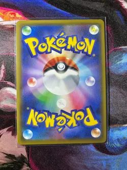 Umbreon & Darkrai GX 215/173 HR Tag All Stars SM12a Japanese Pokemon TCG Minty - Image 2