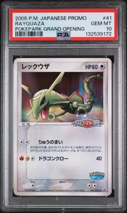 2005 POKEMON JAPANESE PROMO #41 RAYQUAZA POKEPARK GRAND OPENING PSA 10 - Image 1