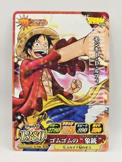 Monkey D. Luffy Saikyo Jump Promo Foil One Piece OnePy Berry Match Bandai - Image 1